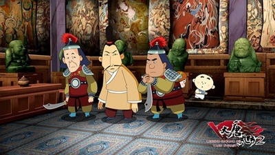 大唐风云2剧照的剧照