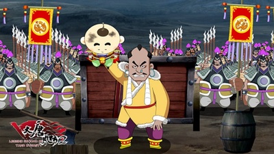 大唐风云2剧照的剧照