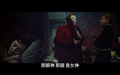 战争与和平2：娜塔莎·罗斯托娃剧照的剧照