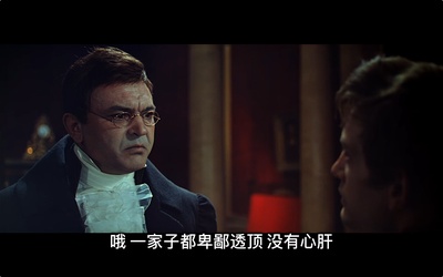 战争与和平2：娜塔莎·罗斯托娃剧照的剧照