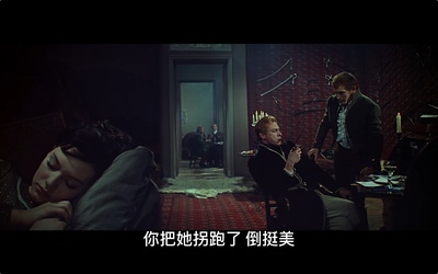 战争与和平2：娜塔莎·罗斯托娃剧照的剧照