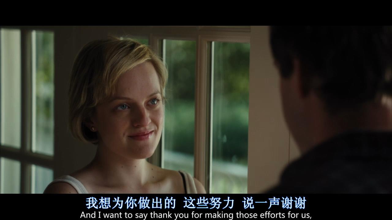 爱的就是你剧照的剧照