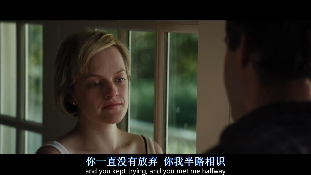 爱的就是你剧照的剧照