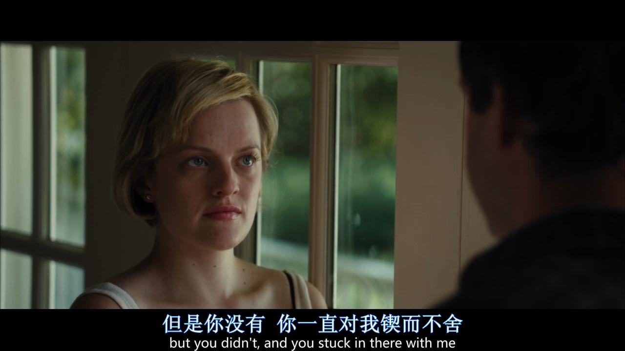 爱的就是你剧照的剧照