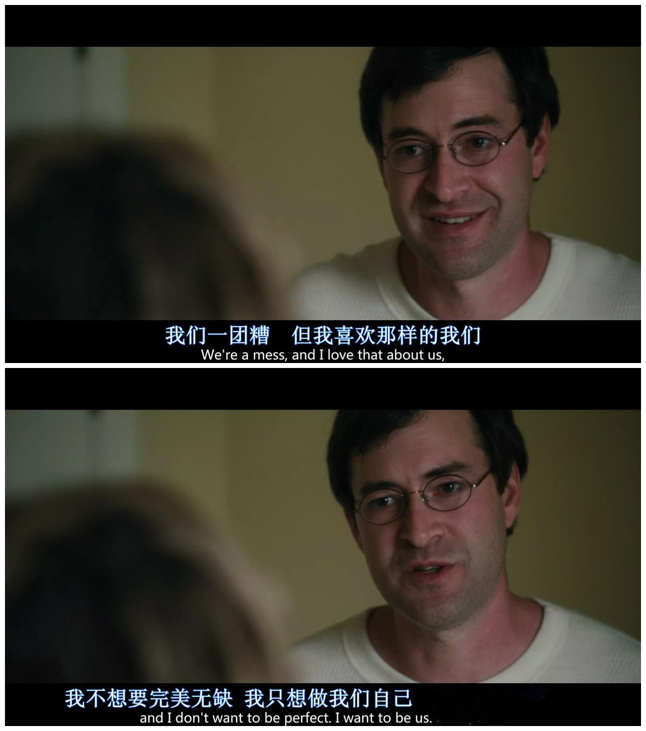 爱的就是你剧照的剧照