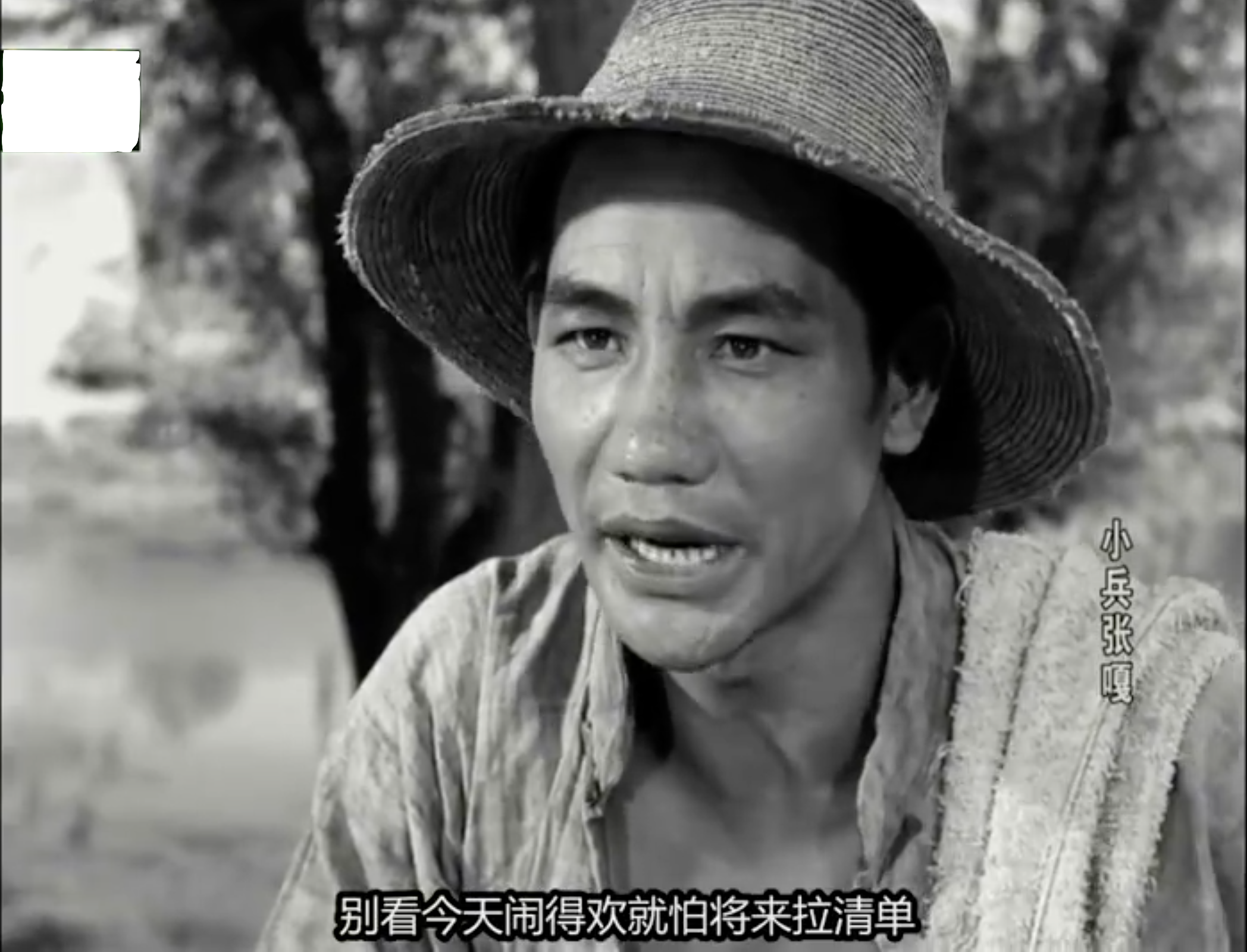 小兵张嘎剧照的剧照