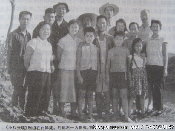 小兵张嘎剧照的剧照