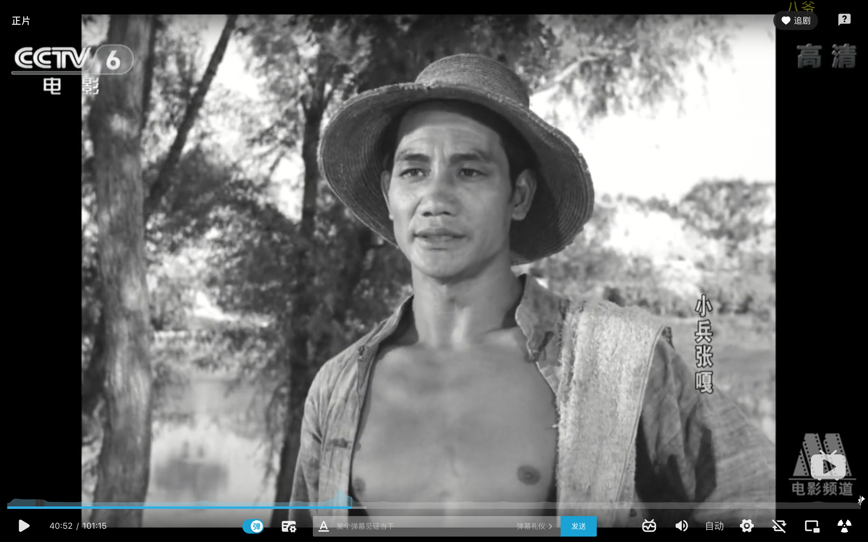 小兵张嘎剧照的剧照