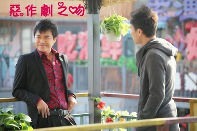 约会大师之爱在响螺湾剧照的剧照