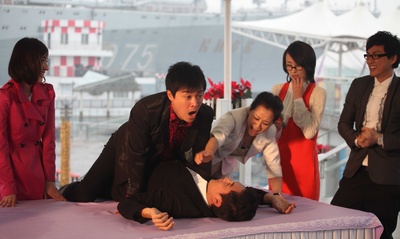 约会大师之爱在响螺湾剧照的剧照