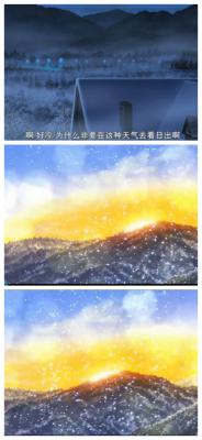 名侦探柯南：沉默的十五分钟剧照的剧照