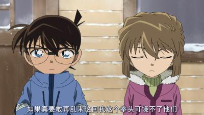 名侦探柯南：沉默的十五分钟剧照的剧照