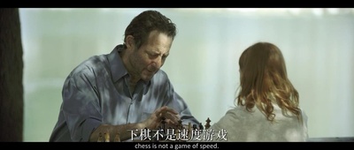 超能奇才剧照的剧照