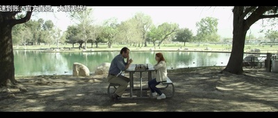 超能奇才剧照的剧照