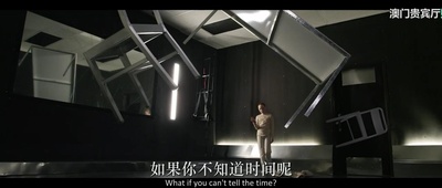 超能奇才剧照的剧照