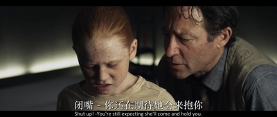 超能奇才剧照的剧照