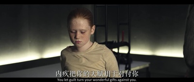 超能奇才剧照的剧照