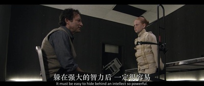 超能奇才剧照的剧照