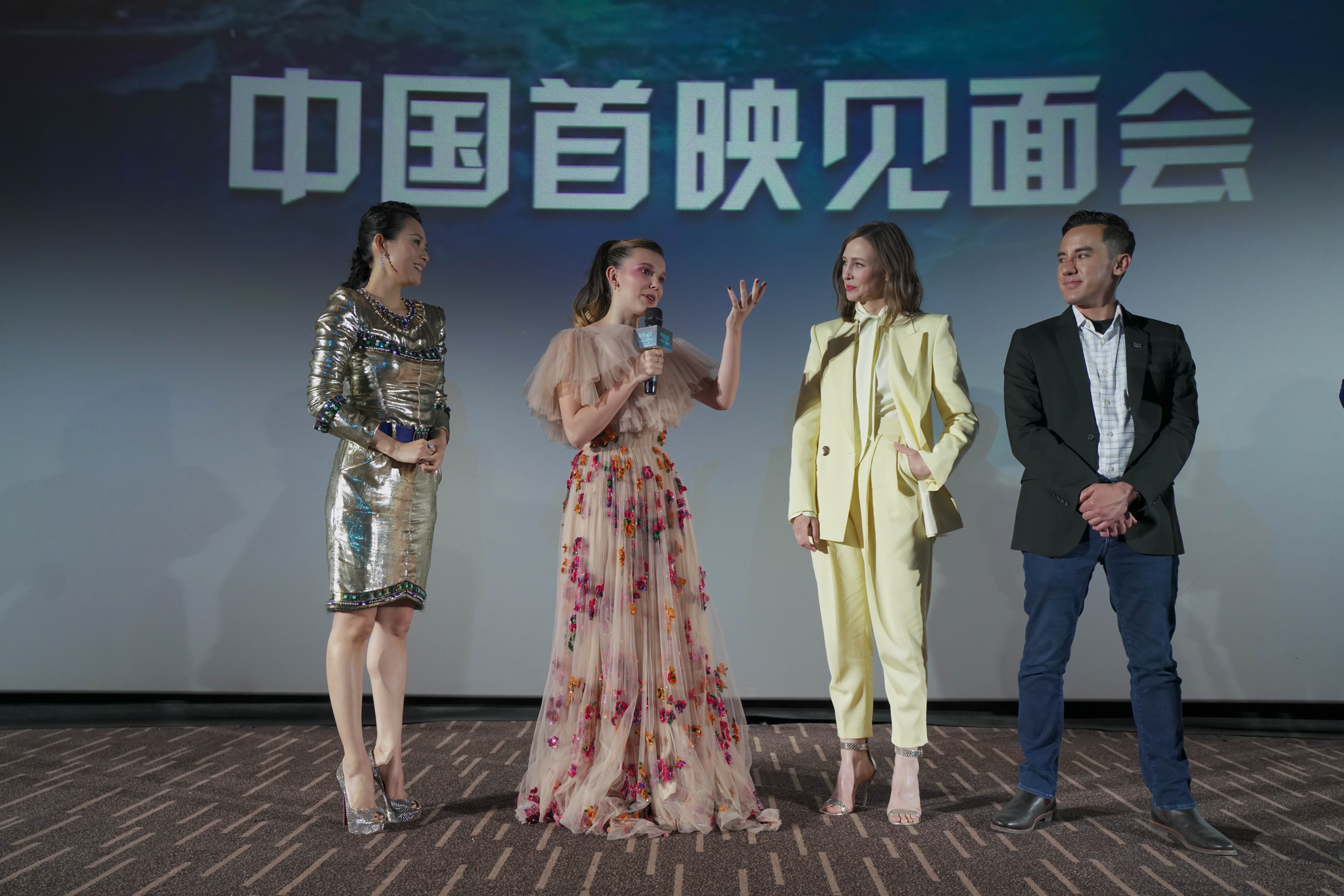 哥斯拉：怪兽之王剧照的剧照