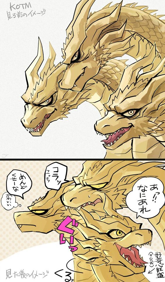 哥斯拉：怪兽之王剧照的剧照