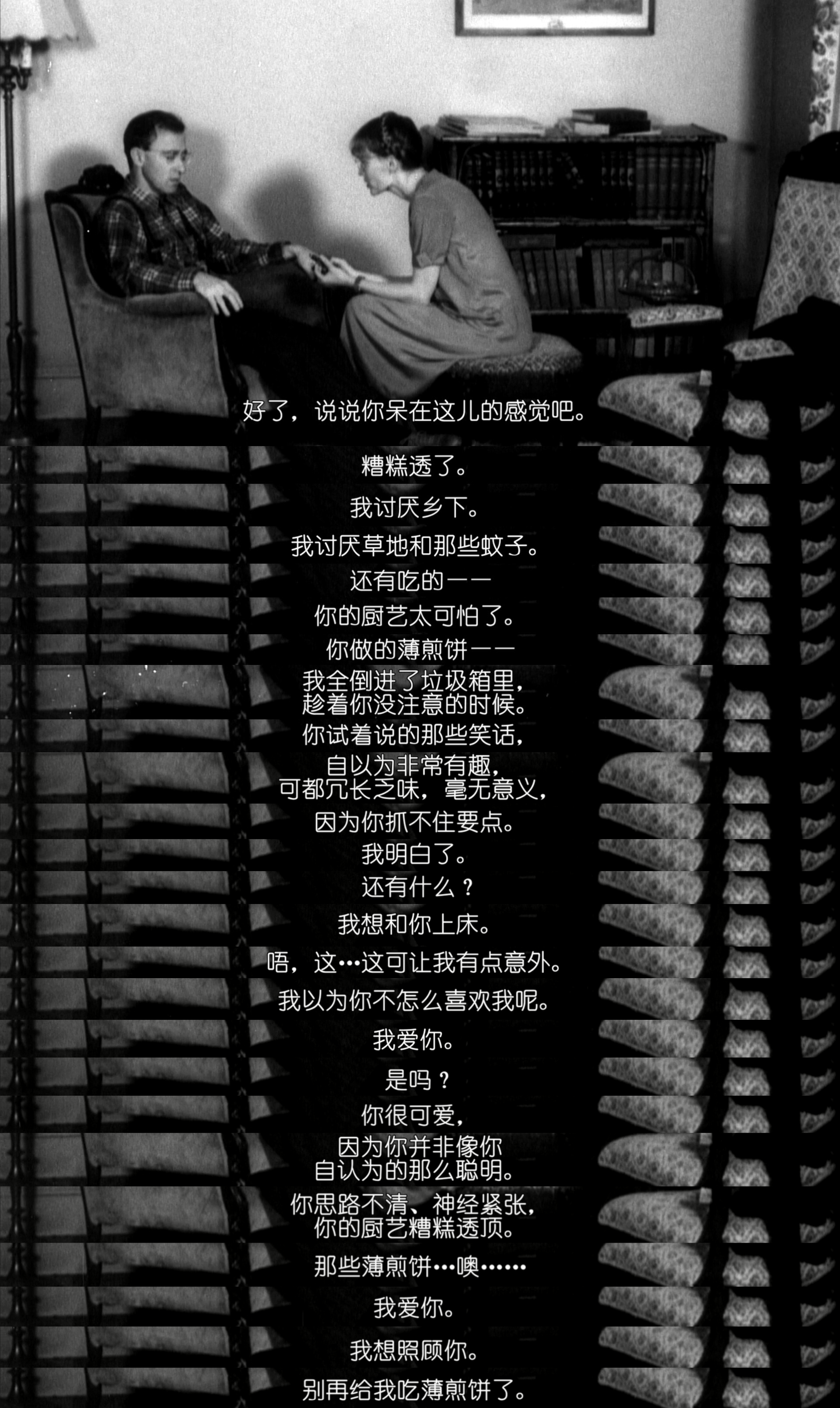 西力传剧照的剧照