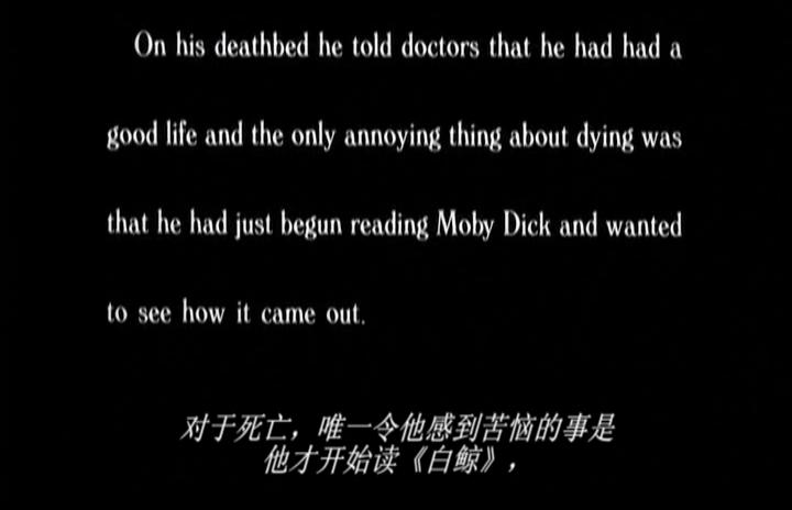 西力传剧照的剧照