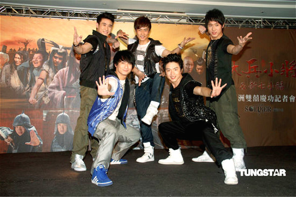 大兵小将剧照的剧照