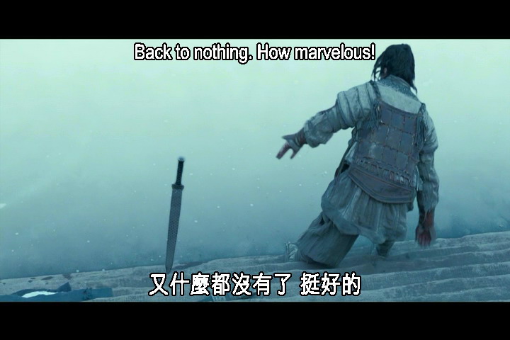 大兵小将剧照的剧照