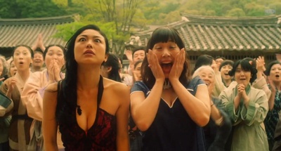 珍游记剧照的剧照