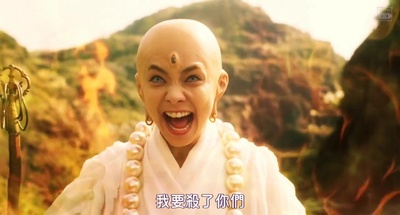 珍游记剧照的剧照