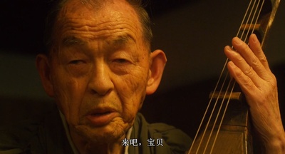 珍游记剧照的剧照