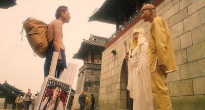 珍游记剧照的剧照