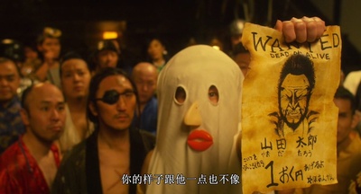 珍游记剧照的剧照