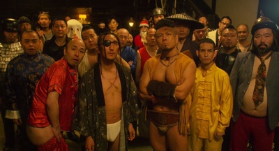 珍游记剧照的剧照