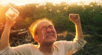 珍游记剧照的剧照