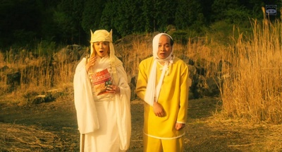 珍游记剧照的剧照