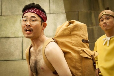 珍游记剧照的剧照