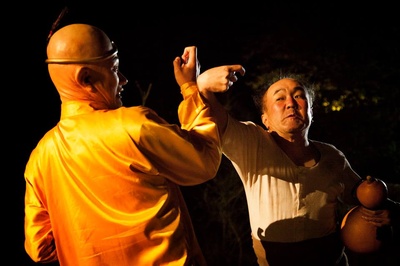 珍游记剧照的剧照