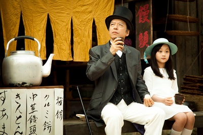 珍游记剧照的剧照