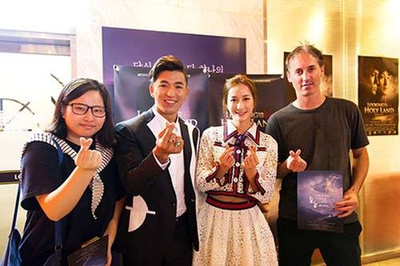 我的圣途剧照的剧照