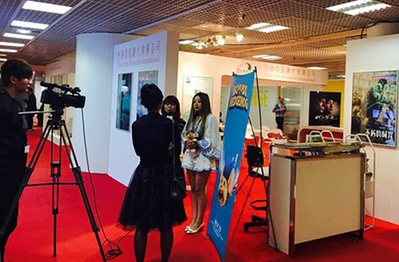 我的圣途剧照的剧照