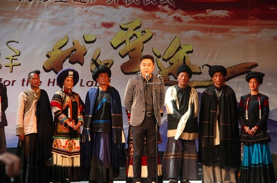 我的圣途剧照的剧照