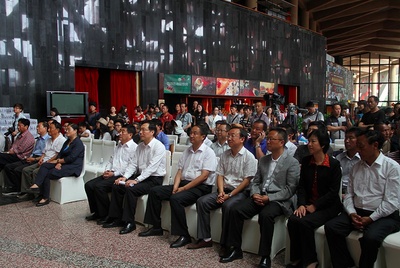 我的圣途剧照的剧照