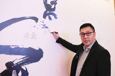 我的圣途剧照的剧照