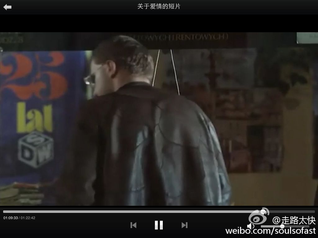 爱情短片剧照的剧照