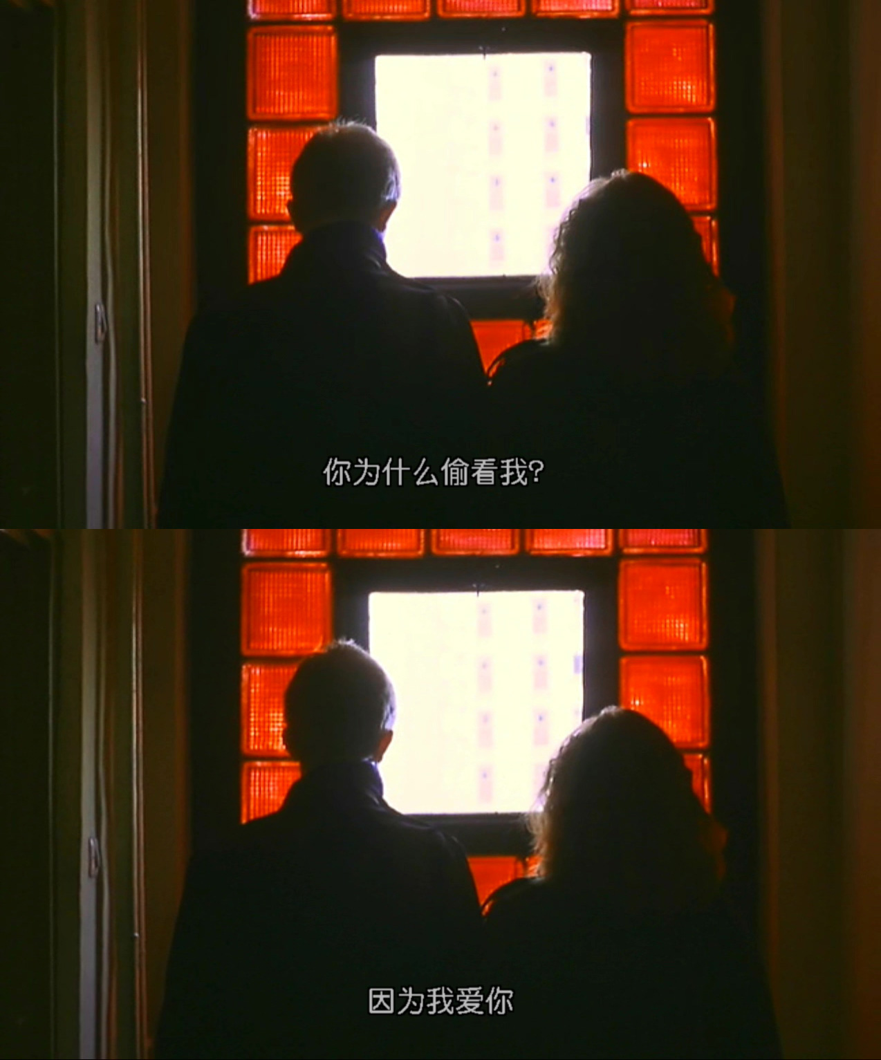 爱情短片剧照的剧照