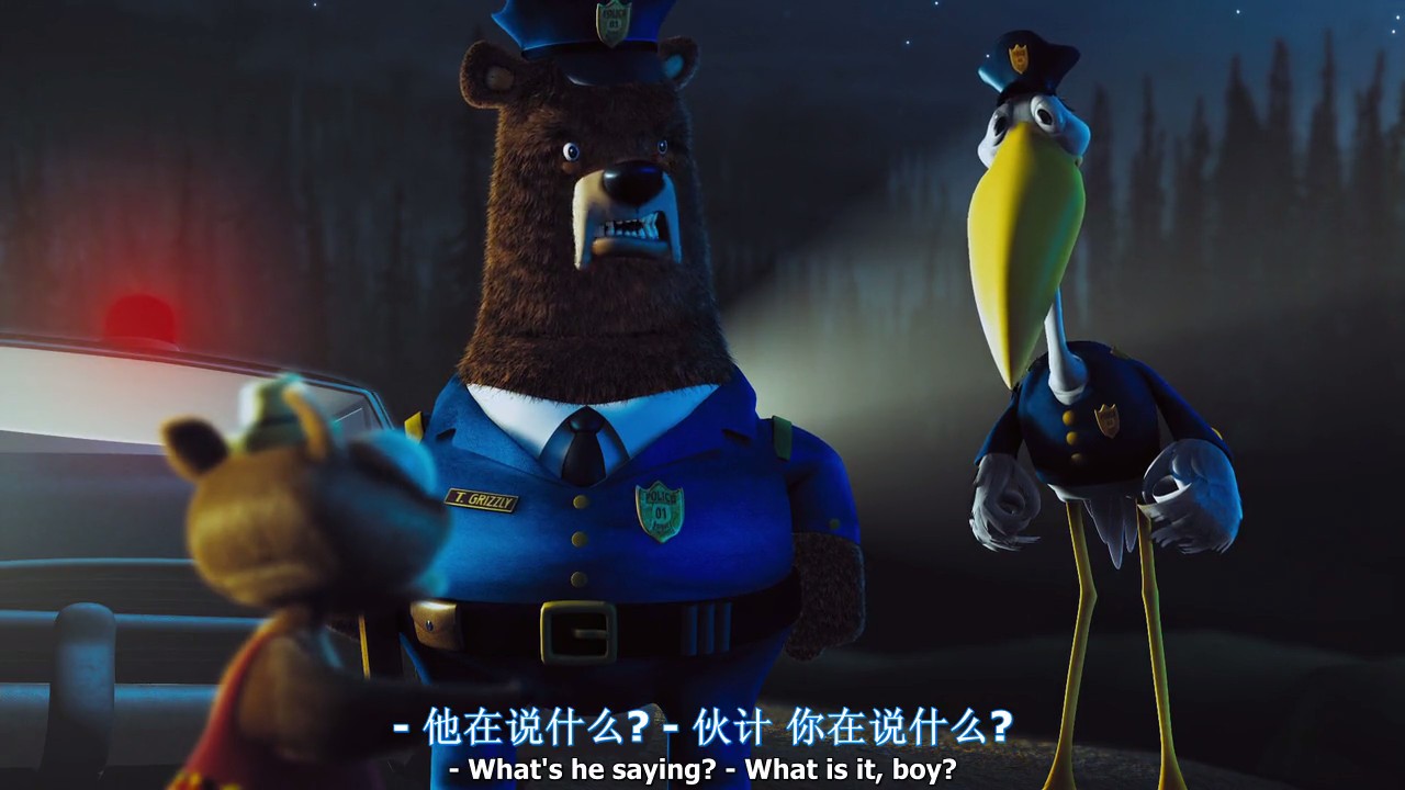 小红帽剧照的剧照