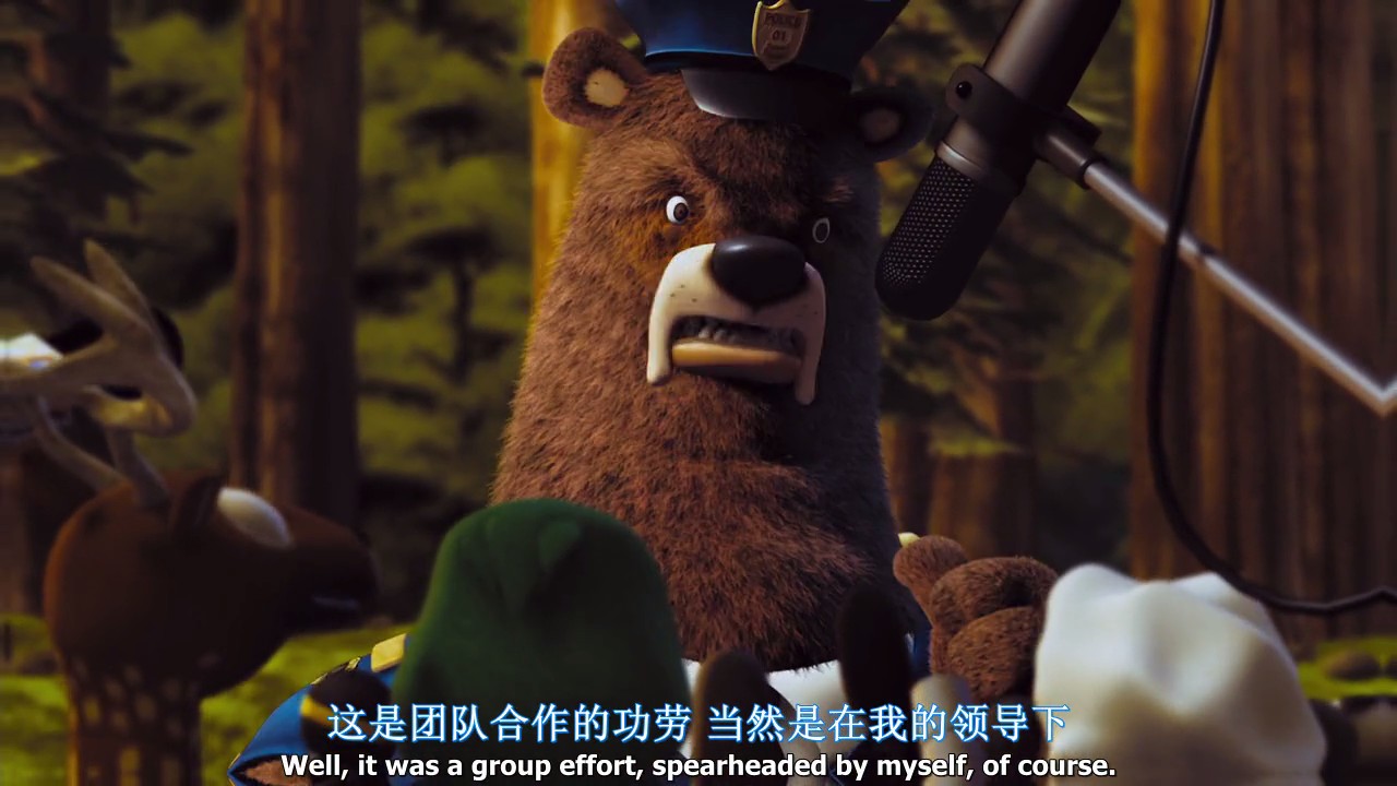 小红帽剧照的剧照