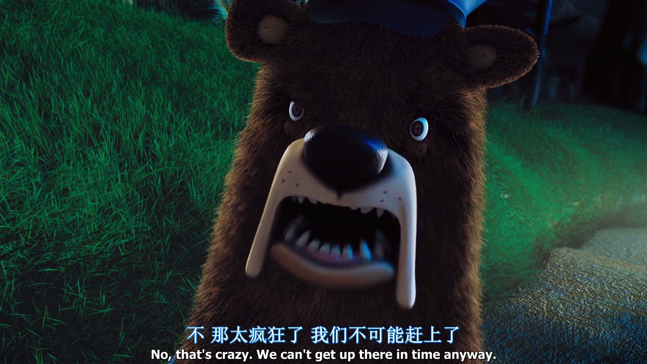 小红帽剧照的剧照