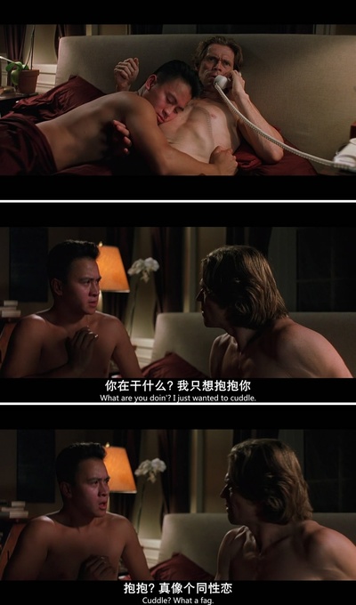 处刑人剧照的剧照